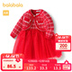 巴拉巴拉寶寶衣服春秋套裝周歲禮服套裝裙精致拜年服 紅色調00466 80cm