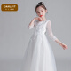 卡兒菲特女童公主裙秋冬長(cháng)款禮服裙生日宴會(huì )鋼琴主持演出服 160 白色