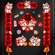 婚戀傾城磁吸對聯(lián)套裝2026馬年春聯(lián)新年過(guò)年裝飾大門(mén)聯(lián)春節過(guò)年福字門(mén)貼