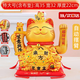 華宣林新款招財貓擺件生意興隆插電電池自動(dòng)搖手居家前臺開(kāi)業(yè)禮品發(fā)財貓