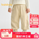巴拉巴拉寶寶長(cháng)褲加絨加厚束腳褲冬女童褲子2025【商場(chǎng)同款】201425108001