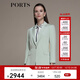 PORTS寶姿秋冬女裝長(cháng)袖中長(cháng)夾克LM9J005NWT008 薄荷灰綠 S (4)