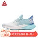 匹克態(tài)極3.0 運動(dòng)鞋男 太極跑鞋情侶時(shí)尚百搭緩震跑步鞋籃球鞋子 大白/冰蘭（男款） 41