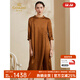 喬萬(wàn)尼夏裝新款真絲連衣裙女氣質(zhì)時(shí)尚寬松桑蠶絲長(cháng)裙 蜂蠟色波普幾何 L