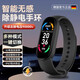 小米星智能手環(huán)冬季人體靜電釋放消除無(wú)線(xiàn)去除靜電男女抗靜電 智能防靜電手環(huán)炫酷黑USB充電多種模式防水防塵