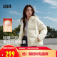 森馬（Semir）羽絨服女90絨可愛(ài)花苞帽2025冬休閑通勤三防厚外套109725113028