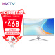 KKTV 27英寸顯示器  高清曲面 電競大屏游戲 電腦液晶顯示屏 三微邊設計輕薄 白色機身 K27QB