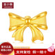 金小貅足金999蝴蝶結(jié)轉(zhuǎn)運(yùn)珠黃金吊墜女3D硬金在逃公主手鏈?zhǔn)执瓺IY時尚新 1g,大號蝴蝶結(jié)【多退少補(bǔ)】