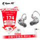 SUPER TFZ MY LOVE 錦瑟香也 耳機監聽(tīng)入耳式HIFI有線(xiàn)耳機Type-c接口監聽(tīng)游戲電競耳機發(fā)燒舞臺耳返 炫彩透【3M線(xiàn)無(wú)麥 專(zhuān)業(yè)用版】