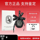 蒂普提克（Diptyque）法國車(chē)載香水系列車(chē)載擴香器圣日爾曼大道34號節日禮物送愛(ài)人 34號車(chē)載香薰經(jīng)典香