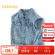 巴拉巴拉男童馬甲牛仔外套2025春新款【設計師SICO商場(chǎng)同款】201125101101