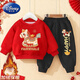 迪士尼（Disney）男女童衛衣套裝2026馬年本命年衣服兒童加絨衛褲喜慶拜年服兩件套 加絨衛衣#紅色MN55+黑褲M(mǎn)N2 100  （建議身高80-90CM）