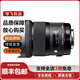 適馬SIGMA14 24 35 50 135 85 1.4ART二手鏡頭單反微單全畫(huà)幅定焦廣角大光圈 適馬 35mm F1.4 DG HSM ART 索尼E口