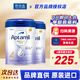 愛(ài)他美（Aptamil）香港版白金致親愛(ài)他美鉑金白金裝嬰幼兒奶粉900g JD保稅倉配送 4段 * 2罐