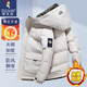 啄木鳥(niǎo) 棉衣男棉服外套男士上衣服冬季外衣新款中青年胖子連帽 5023卡其 L (110斤-120斤)
