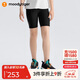 moodytiger女童短褲涼感速干夏季兒童運動(dòng)褲彈力修身緊身五分褲| 網(wǎng)球系列