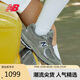 NEW BALANCE休閑鞋男鞋女鞋秋冬季透氣潮流復古運動(dòng)鞋2002R系列ML2002RA 38.5