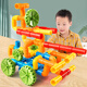 奕思瑞水管道積木大顆粒拼裝玩具兒童3到6歲男女孩新年禮物塑料拼接拼插