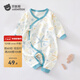 貝肽斯嬰兒衣服春紗布新生兒四季和尚服嬰兒連體衣爬服精選 小海星-蝴蝶衣 59cm