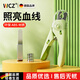 WCZ德國貓指甲剪刀新手專(zhuān)用照血線(xiàn)防出血貓咪剪指甲鉗神器寵物狗狗貓 LED指甲剪珍珠白+寵物局部剃毛器LED藍色充電款