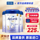 愛(ài)他美（Aptamil）香港版白金致親愛(ài)他美鉑金白金裝嬰幼兒奶粉900g JD保稅倉配送 3段 (1-3歲)* 3罐
