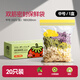 魔幻廚房食品密封袋一次性保鮮袋自封袋食品袋大中小號加厚自速封口密實(shí)袋 【嘗鮮裝】中號20只裝