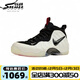 耐克（NIKE）Air Foamposite Pro 中幫籃球鞋男款白黑色 HF0794-200 42.5