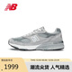 NEW BALANCE 美產(chǎn)M993系列男款夏季透氣復古潮流百搭運動(dòng)休閑鞋MR993GL 42.5