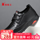 蜘蛛王男鞋內增高小碼男士皮鞋牛皮系帶商務(wù)休閑鞋 黑色 38 