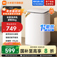 小米【新品上市】米家洗衣機超凈洗8kg波輪洗衣機 一級能效節能省水省電 家用租房神器宿舍 洗脫一體