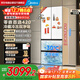 美的（Midea）400升法式多門(mén)四門(mén)超薄純平全嵌雙變頻大容量底部散熱風(fēng)冷無(wú)霜冰箱MR-420WUFPZE國家補貼