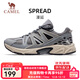 駱駝（CAMEL）漫延復古慢跑步男鞋網(wǎng)面透氣運動(dòng)鞋子 7005，城堡灰/淺米白，男 42