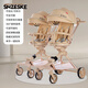 SNZESKE品牌高景觀(guān)雙胞胎嬰兒車(chē)新款遛娃神器可坐可躺輕便可折疊手推車(chē) 香檳金