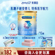 美贊臣（MeadJohnson）無(wú)乳糖腹瀉奶粉1段400g 克  嬰兒配方奶粉罐裝 乳糖不耐受 400g*6罐