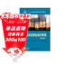 “十二五”普通高等教育本科國家級規劃教材電力系統繼電保護原理（第五版）
