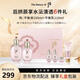 后（The history of Whoo）拱辰享水沄清透系列禮盒6件套（344ml）生日禮物新年禮盒送家長(cháng)