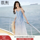 香影v領(lǐng)吊帶連衣裙女2025夏裝新款雪紡藍色漸變暈染海島絕美長(cháng)裙 航線(xiàn)藍 M 160/84A/95-110斤