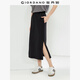 佐丹奴直筒長(cháng)裙女夏季新款純棉側開(kāi)叉松緊腰衛衣半身裙女13465234