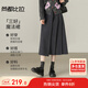 尚都比拉含綿羊毛通勤半身裙女冬季小個(gè)子保暖百褶A字裙高腰厚款毛呢裙子
