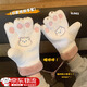 智宙手套冬季女可愛(ài)保暖加絨加厚熊掌熊爪騎車(chē)女士冬天情侶掛脖可觸屏 白粉【可愛(ài)小熊手套加絨加厚】