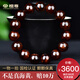 檀尊水波紋帶留疤15mm海南黃花梨手串男女款老料油梨海黃手鏈佛珠孤品 編號：H2569（附國檢證書(shū)）