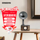 山進(jìn)（SANGEAN）CHOPIN 肖邦便攜式留聲機造型復古迷你無(wú)線(xiàn)藍牙音箱小音響收音機創(chuàng  )意禮品