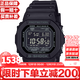 卡西歐（CASIO）G-SHOCK系列經(jīng)典小方塊街頭時(shí)尚運動(dòng)防水防震方形手表男送禮推薦 原點(diǎn)黑方塊GW-5000HS-1太陽(yáng)能+電波