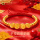 中國黃金（CHINA GOLD）黃金平安喜樂(lè )手鏈女款足金時(shí)尚百搭手串情人節生日禮物送女友老婆 平安喜樂(lè )手鏈【紅繩】約1.2g