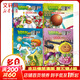 植物大戰僵尸2吉品爆笑漫畫(huà) 奪島聯(lián)盟大冒險   爆笑校園解壓經(jīng)典漫畫(huà)兒童睡前故事書(shū)繪本科普百科全書(shū)小學(xué)生二三四五六年級課外閱讀書(shū)籍 第五輯全四冊