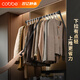 卡貝（cobbe）下拉式升降掛衣桿衣柜掛衣器衣櫥衣帽間阻尼緩沖靜音拉桿衣通橫桿 黑色-升級雙緩沖【柜寬66-89】熱薦