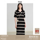 旅途原品【明星同款】ltyp真絲亞麻棉休閑V字翻領(lǐng)條紋針織連衣裙女中長(cháng)裙 杏黑色-經(jīng)典條紋-真絲亞麻棉 M 160cm（現貨）