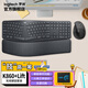羅技（Logitech） ERGO K860無(wú)線(xiàn)藍牙鍵盤(pán)人體工學(xué)鍵盤(pán) 多系統辦公手托設計鍵盤(pán) K860鍵盤(pán)+lift鼠標