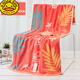 G.duck高檔浴巾棉質(zhì)吸水不掉毛成人抹胸加大加厚情侶兒童柔軟可裹毛巾被 橙紅色甜蜜的家浴巾 140x70cm