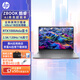 惠普（HP）戰99移動(dòng)工作站筆記本16英寸ZBook Power G11專(zhuān)業(yè)圖形設計渲染 高性能AI筆記本電腦定制 U7-155H RTX1000Ada-6G  2.5K屏 【SW建模UG設計】32G